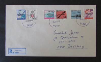 波斯尼亚 HERZEGOVINA SERB 发布使用 注册封面 1993 — 第 1/2 张图片
