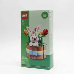 LEGO Seasonal Collectibles 40587 Easter Basket Exclusive promotion NISB Rare - Imagen 1 de 3