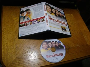Breakaway (DVD, 2012, Canadian) - Picture 1 of 1