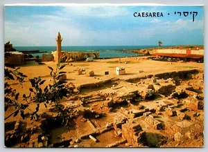 Postal Cesarea Israel Restos de cruzados y períodos árabes tardíos - Ruina romana - Imagen 1 de 2
