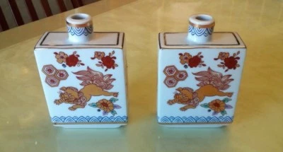 Par de botellas de tabaco vintage chinas de porcelana dorada con flores para perros Foo Foto 1 de 4