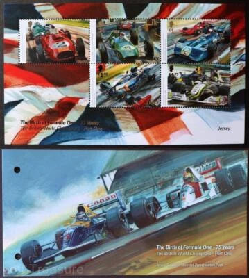 Jersey Stamps: "F1 British World Champions" Prt 1 Presentation Pack MNH S/S 2021 - Image 1 of 4