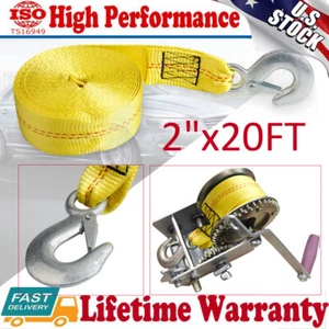 2"x 20' Recovery Polyester Tow Winch Straps Rope Hook Car Boat Trailer 10000LBS - Picture 1 of 11