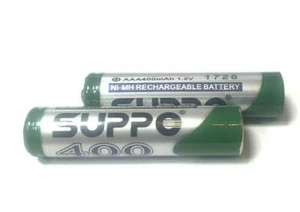 2x baterie Gigaset Oryginalne Suppo 400 mAh do słuchawek Gigaset Nowe!! - Zdjęcie 1 z 1