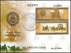 Egypt 2008 First Day Cover FDC Arab Postal Day -Pigeon&Camels CXL Arab League
