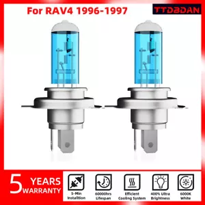 H4/9003 Halogen Headlight light Bulbs High/Low beam For Toyota RAV4 1996-1997 - Picture 1 of 6