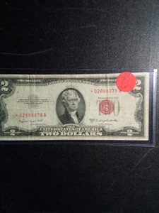 $2 Dollar Bill Red Seal 1953b Series Replacement Star Note With 😎 Ser.#02888878 - Picture 1 of 10