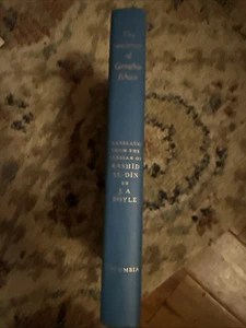 Successors of Genghis Khan Rashid Al-Din Columbia 1971 HC ISBN 0232033516 - Bild 1 von 7