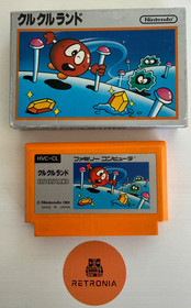 Clu Clu Land Nintendo Famicom Japanese NES Game Boxed Fully Cleaned & Tested