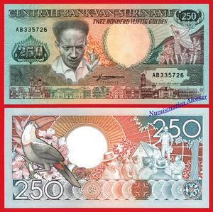 SURINAM SURINAME 250 Gulden 1988 Pick 134 SC / UNC - Picture 1 of 1