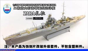Pièces de mise à niveau chantier naval 1/350 S350003 pour croiseur lourd italien Zara - Photo 1/3