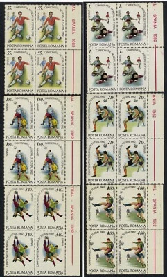 ROMANIA 1982 WORLD FOOTBALL CHAMPIONSHIPS SPAIN MNH, OG blocks4x6+2 sheets - Image 1 of 2