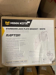 Minn Kota 1810367 Jack Plate Adapter 6" Bracket STARBOARD White F Raptor Anchor - Picture 1 of 1
