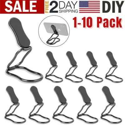 360°Rotating Finger Ring Holder for Cell Phone Universal Back Grip Folding Stand - Image 1 of 4