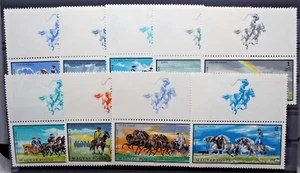 Ungheria 1968 Cavalli serie completa Francobolli nuovi MNH** (C.8) - Foto 1 di 1