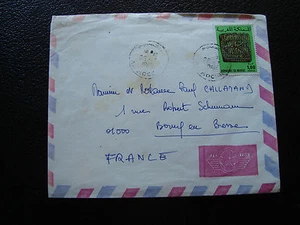 MAROC - enveloppe 1980 (cy67) morocco - Picture 1 of 1