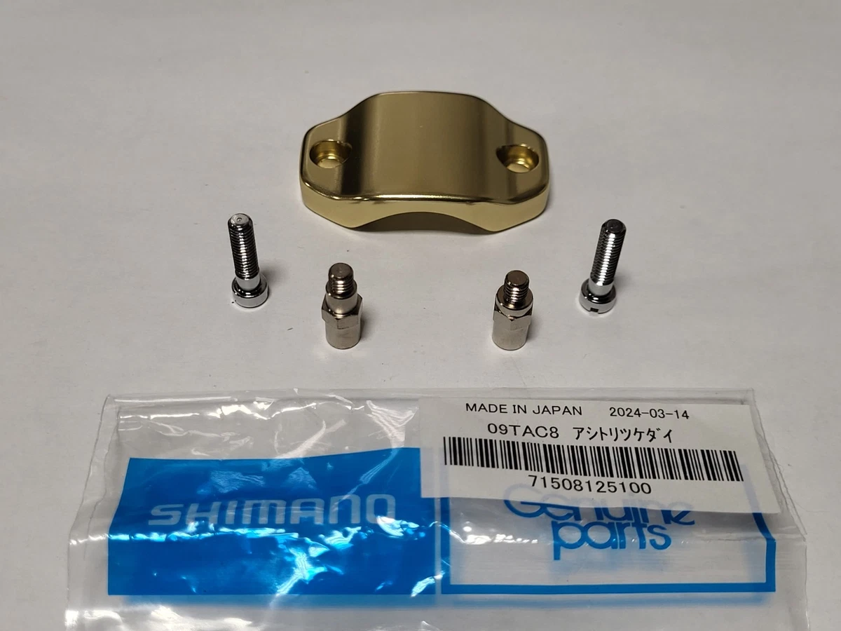 Shimano Rod Clamp Kit For SpeedMaster II, Torium A, Trinidad A Reels | TGT2091X