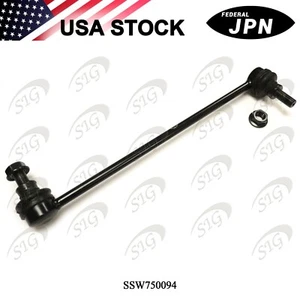 Front Right Stabilizer Sway Bar Link for Nissan Pathfinder 2022-2022 1pc - Picture 1 of 5