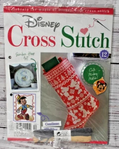 DISNEY HACHETTE cross stitch magazine ISSUE 12 Sealed with threads - Picture 1 of 1