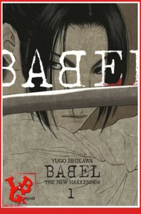 BABEL : THE NEW HAKKENDEN 1 01 T01 Mai 2024 Crunchyroll Seinen VF # NEUF # - Picture 1 of 1