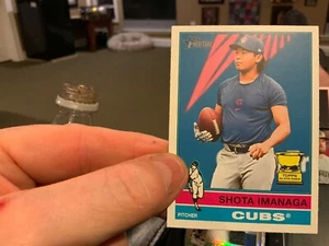 Shota Imanaga 2025 Topps Heritage #399 Image Variation SP Chicago Cubs - Picture 1 of 1