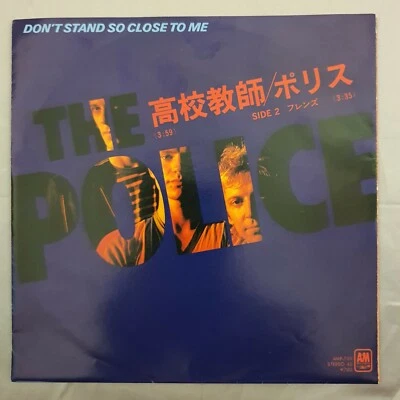 The Police - Don't Stand So Close to Me / Friends AMP-713 Japan 7" 1980 - Image 1 of 4