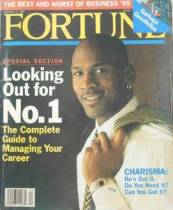 Fortune Magazine January 1996 Michael Jordon, "LOOKING OUT FOR No.1" (CB) - Picture 1 of 2