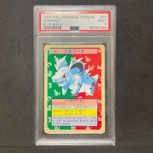 PSA 9 MINT Pokemon Topsun Vintage Karte 1995 Blue Back 030 Nidorina E470 - Bild 1 von 2