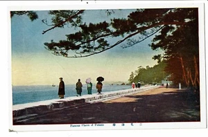 CPA-Carte Postale -Japon Futami Famous places VM31892 - Picture 1 of 2