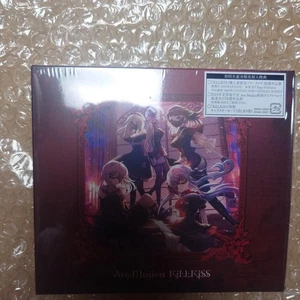 Killkiss - Picture 1 of 4
