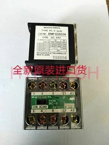 PC-5 3A1B 24VDC BMP 650514 AC Contactor x 1pc - Picture 1 of 1