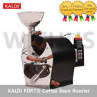 Grilleur professionnel de grains de café KALDI FORTIS pour collectionneur de paille Cafe Capa 600 g