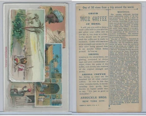 K8 Arbuckle Coffee, Views Trip Around World, 1890, #30 Morocco - Picture 1 of 1