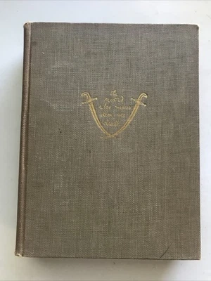 Seven Pillars of Wisdom, T.E. Lawrence (1935) - 1st trade Edition Illus. HC VG - Image 1 of 4