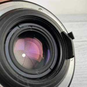 Pentax M SMC 50mm f2 Objektiv gebraucht gut - Bild 1 von 4