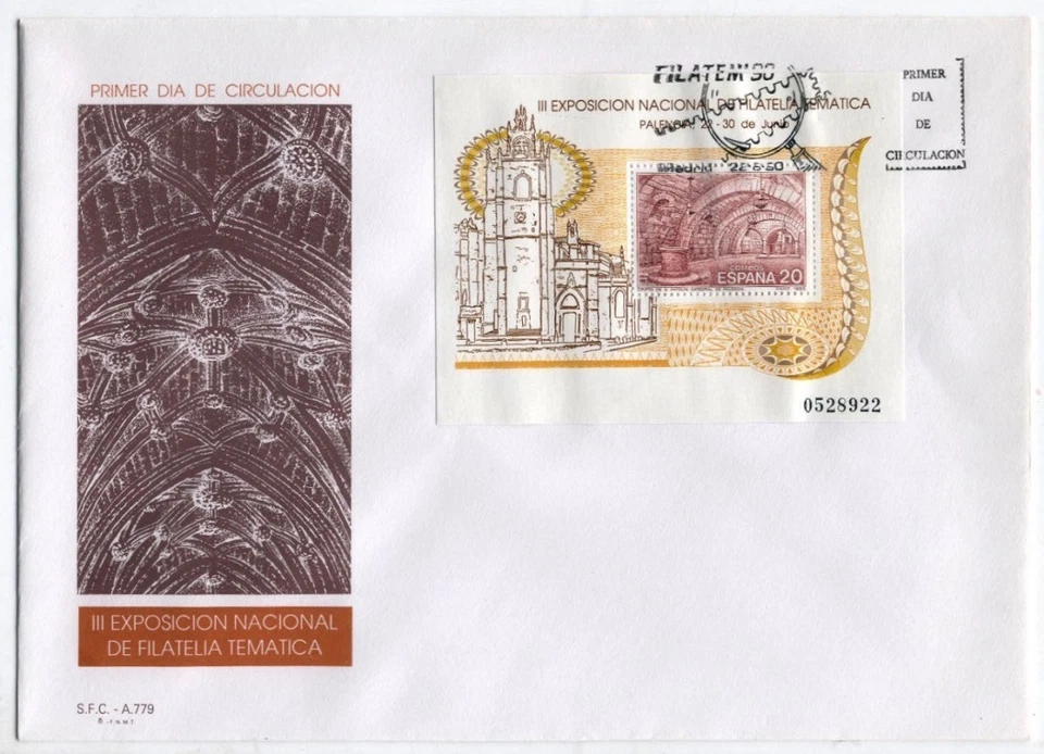 FDC U74 Spain 1990 Block cathedral Palencia - Image 1 of 1