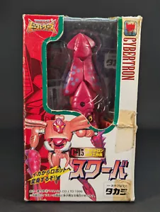 Transformers Beast Wars II Scuba complete Takara BW 2 C-15 1998 Japanese - Picture 1 of 5