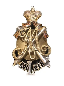 Russian Badge Of 50th Annum Promo Grd Duke Mikhail Nik To Rank Gen Field Marshal - Picture 1 of 10