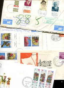 Posten Belege aus 1975 - 1983 ( 42934 ) - Bild 1 von 6