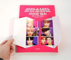 BTS K-POP Kings Book The Non Authorized Fan Guide Helen Brown BTS BOOK coreano - Foto 1 di 12
