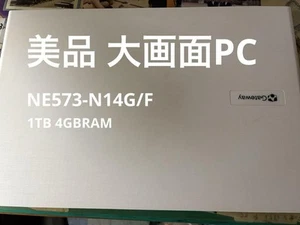 Gateway NE573 N14G F 15.6 Inch Laptop 1TB HDD Intel Celeron 4GB RAM Lightweight - Picture 1 of 10