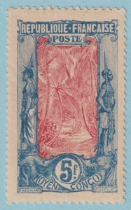 MIDDLE CONGO 22 COMO NUEVO CON BISAGRAS OG * ¡SIN FALLAS MUY BIEN! - TCD - Imagen 1 de 2