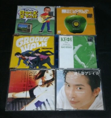 6 JAPANESE SINGLES CD - Image 1 of 2