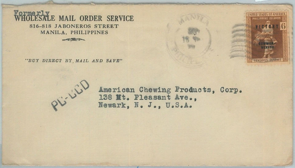 74501 - USA: Philippines  - POSTAL HISTORY -  Victory on COVER 1960's - Image 1 of 1