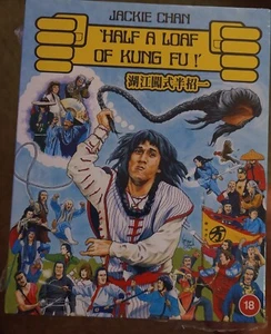 HALF A LOAF OF KUNG FU Blu-ray w/ Slipcase Limited Rare Jackie Chan cult 88 FILM - Picture 1 of 4