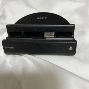 Sony PSP Go Docking Station Charging Cradle N340 PlayStation From Japan Used - Picture 1 of 5