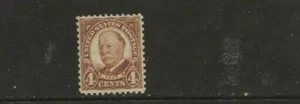 US Scotts #685 Fine/Very Fine Mint Never Hinged Cat. Valuen $1.25 #121 - Picture 1 of 1