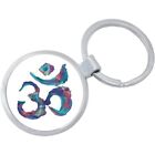 Watercolor Ohm Om Keychain - Includes 1.25 Inch Loop for Keys or Backpack