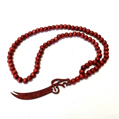 Perlen Holzkette Zülfikar Dhu l-faqar Aleviten Imam Hz. Ali ra. Schwert Anhänger - Bild 1 von 3