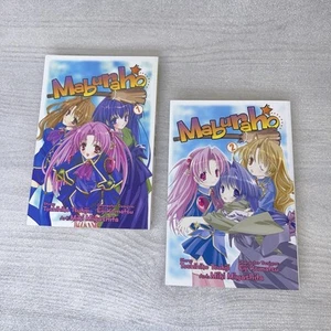 Maburaho Vol 1 & 2 Manga English First Edition/Print ADV Manga - Picture 1 of 6